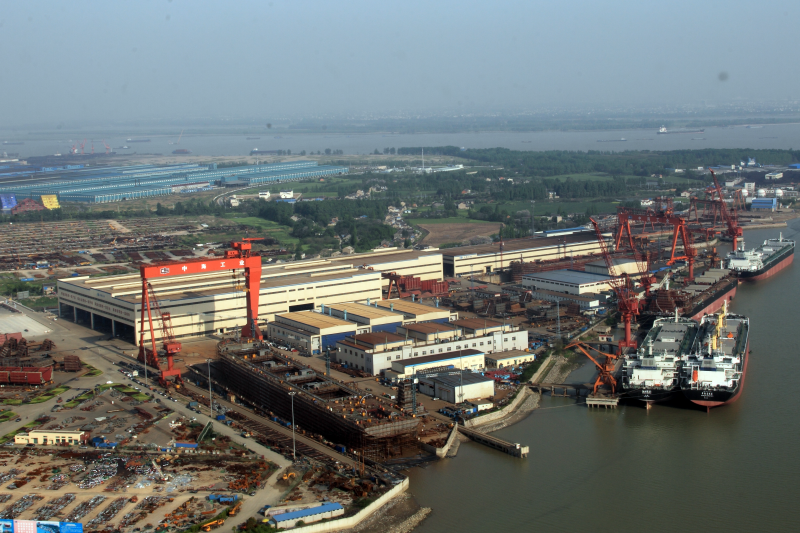 11、中海工业七万吨级般台.png